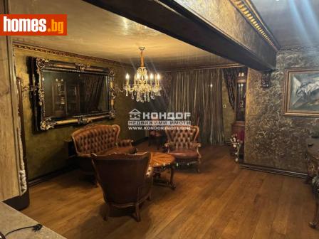 Двустаен, 95m² - Апартамент за продажба - 114289675