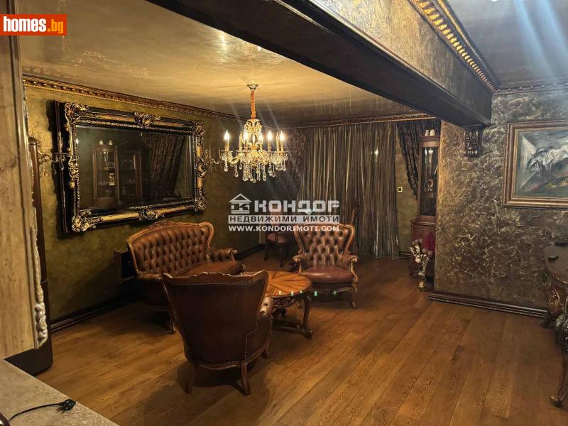 Двустаен, 95m² - Кв. Кършияка, Пловдив - Апартамент за продажба - КОНДОР НЕДВИЖИМИ ИМОТИ - 114289675