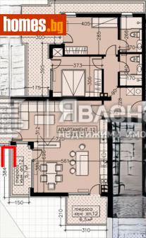 Тристаен, 165m² - Апартамент за продажба - 114303264