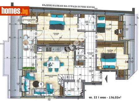 Четиристаен, 188m² - Апартамент за продажба - 114357254