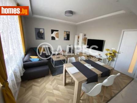 Тристаен, 96m² - Апартамент за продажба - 114357335