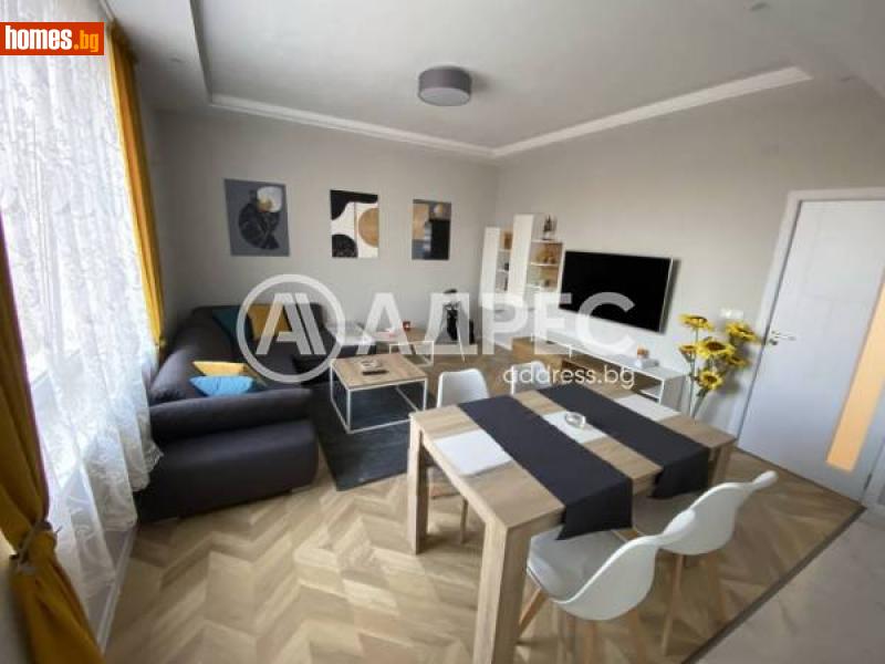Тристаен, 96m² - Гр.Димитровград, Хасково - Апартамент за продажба - АДРЕС НЕДВИЖИМИ ИМОТИ - 114357335