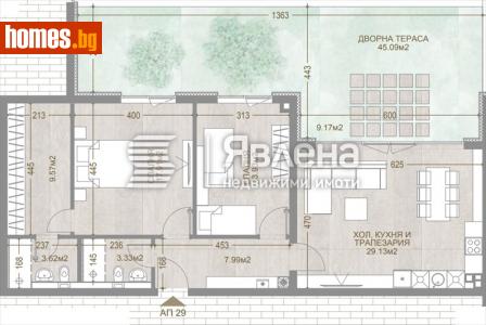 Тристаен, 172m² - Апартамент за продажба - 114358070