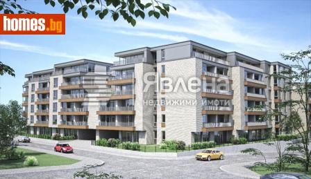 Двустаен, 65m² - Апартамент за продажба - 114369586