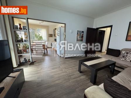 Тристаен, 135m² - Апартамент за продажба - 114390287