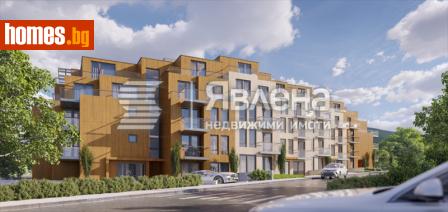 Тристаен, 121m² - Апартамент за продажба - 114390344