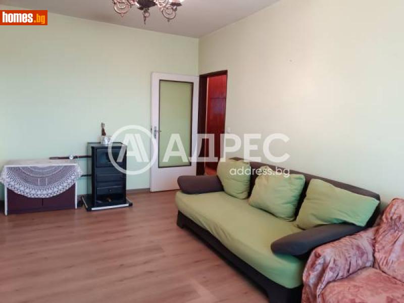Двустаен, 64m² - Жк. Орел, Разград - Апартамент за продажба - АДРЕС НЕДВИЖИМИ ИМОТИ - 114420419