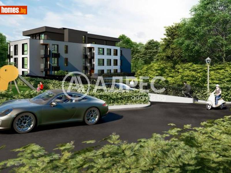 Тристаен, 105m² - Кв. Бояна, София - Апартамент за продажба - АДРЕС НЕДВИЖИМИ ИМОТИ - 114420603