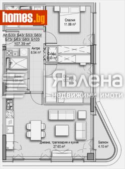 Тристаен, 107m² - Апартамент за продажба - 114438597