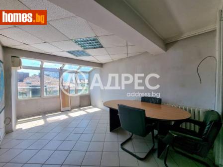 Тристаен, 81m² - Апартамент за продажба - 114451601