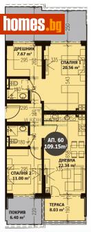 Тристаен, 109m² - Апартамент за продажба - 114471227