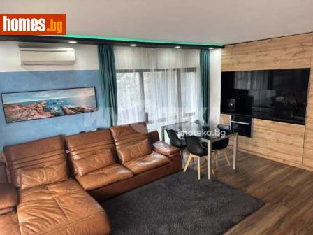 Тристаен, 105m² - Апартамент за продажба - 114497843