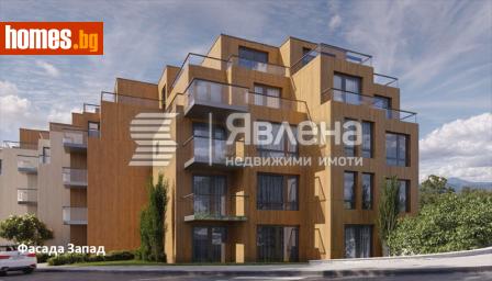 Двустаен, 78m² - Апартамент за продажба - 114497944