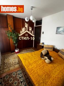 Двустаен, 63m² - Апартамент за продажба - 114499320