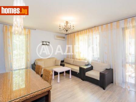 Тристаен, 102m² - Апартамент за продажба - 114531341