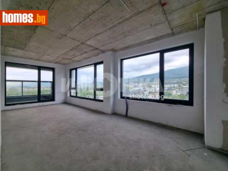 Многостаен, 254m² - Апартамент за продажба - 114565027