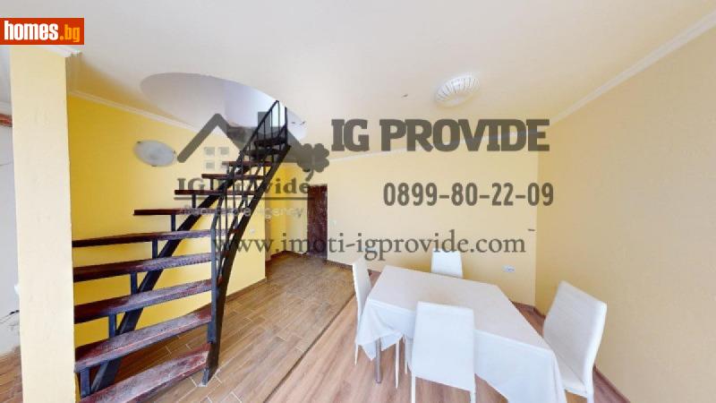 Мезонет, 149m² - С.Равда, Бургас - Апартамент за продажба - ИГ Провайд ЕООД - 114570666