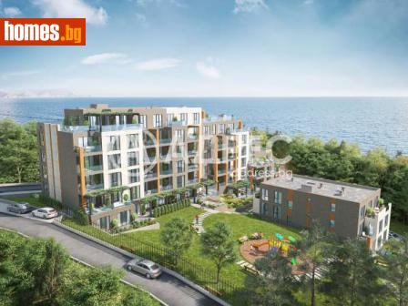 Тристаен, 133m² - Апартамент за продажба - 114576104