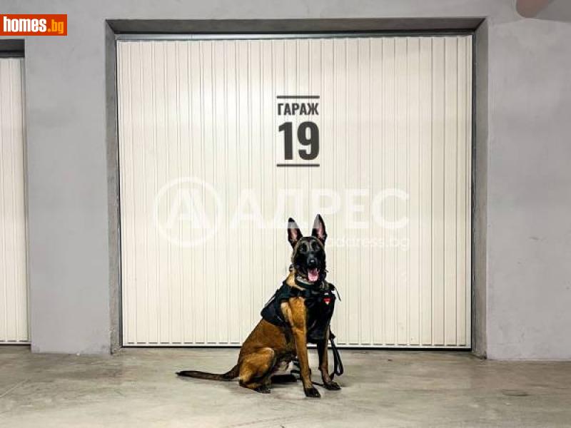 Гараж, 20m² - София, София - град - Апартамент под наем - АДРЕС НЕДВИЖИМИ ИМОТИ - 114576430