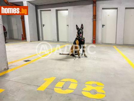 Гараж, 12m² - Апартамент под наем - 114576434