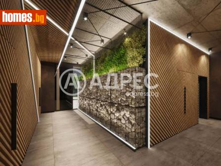 Тристаен, 132m² - Апартамент за продажба - 114576632