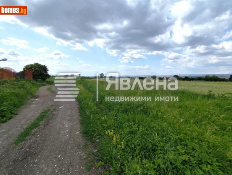 Земеделска земя, 1482m² - Гр.Костинброд, Софийска - Земя за продажба - ЯВЛЕНА - 114592668