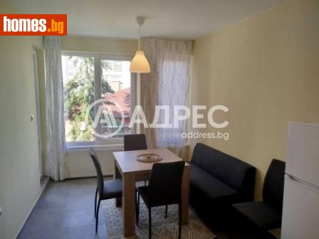 Двустаен, 55m² - Апартамент под наем - 114646717