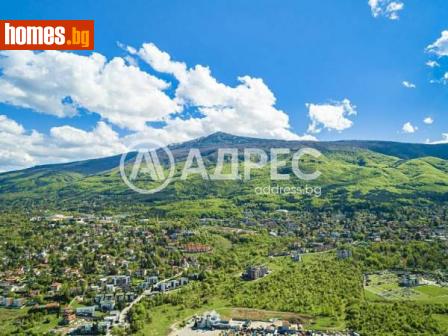 Гараж, 18m² - Апартамент за продажба - 114658644