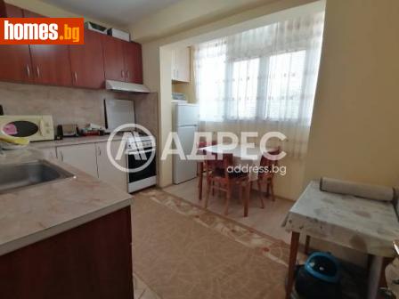 Едностаен, 44m² - Апартамент за продажба - 114658930