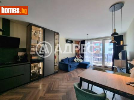 Тристаен, 106m² - Апартамент за продажба - 114674404
