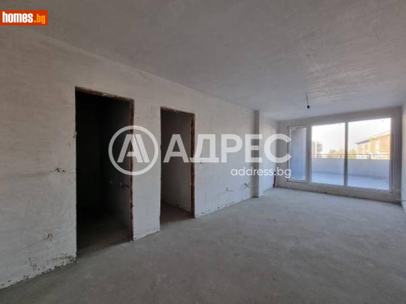 Тристаен, 118m² - Кв. Витоша, София - Апартамент за продажба - АДРЕС НЕДВИЖИМИ ИМОТИ - 114688517