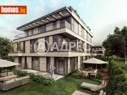 Тристаен, 123m² - Апартамент за продажба - 114688584