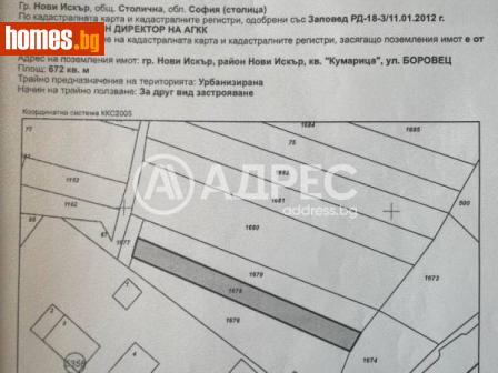 Парцел, 672m² - Парцел за продажба - 114715735