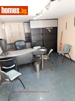 Ателие/Таван, 50m² - Апартамент за продажба - 114716955