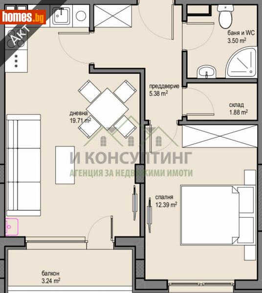 Двустаен, 62m² - Жк. Красна Поляна, София - Апартамент за продажба - I Consulting - 114745451