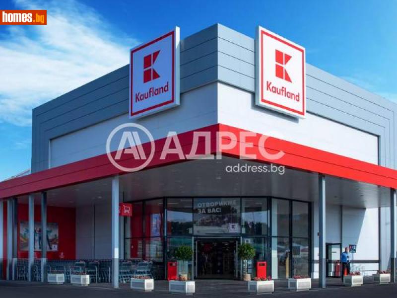 Тристаен, 109m² - Кв. Малинова Долина, София - Апартамент за продажба - АДРЕС НЕДВИЖИМИ ИМОТИ - 114761195