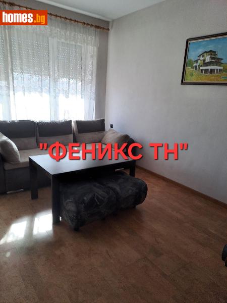 Многостаен, 118m² - Жк. Овчарски, Хасково - Апартамент за продажба - Феникс ТН - 114763877