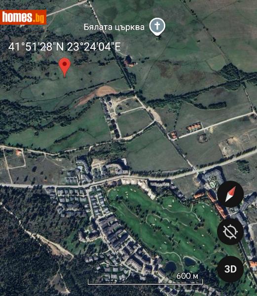 Земеделска земя, 2003m² - Гр.Разлог, Разлог - Земя за продажба - Domoss - 114779139
