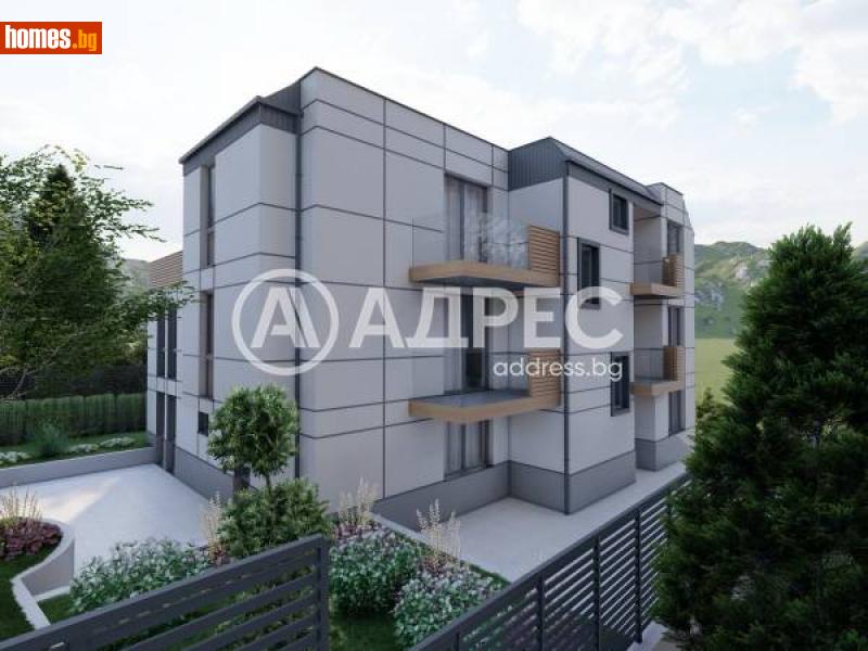 Тристаен, 94m² - Кв. Бояна, София - Апартамент за продажба - АДРЕС НЕДВИЖИМИ ИМОТИ - 114836207