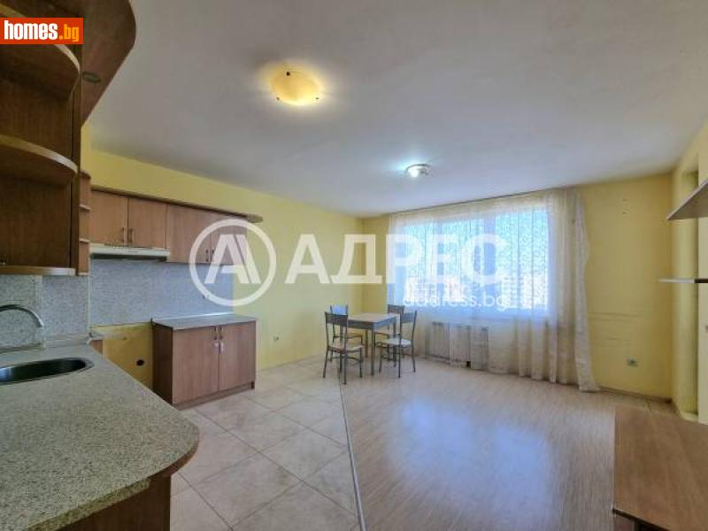 Тристаен, 110m² - Жк. Свобода, София - Апартамент за продажба - АДРЕС НЕДВИЖИМИ ИМОТИ - 114854158