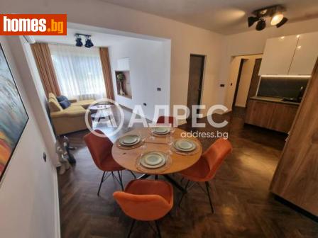 Тристаен, 80m² - Апартамент под наем - 114854486