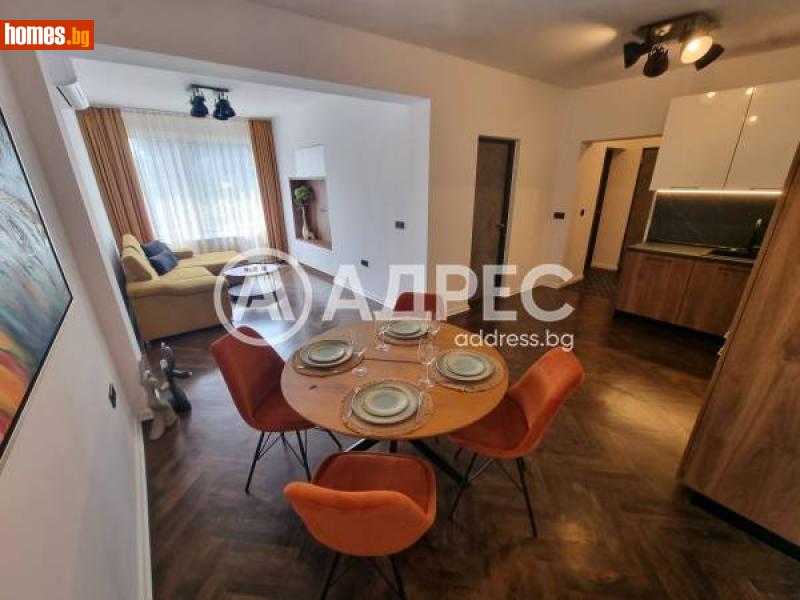 Тристаен, 80m² -  Център, София - Апартамент под наем - АДРЕС НЕДВИЖИМИ ИМОТИ - 114854486