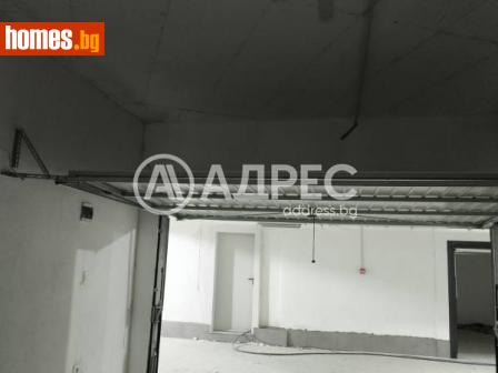 Гараж, 20m² - Апартамент за продажба - 114871170