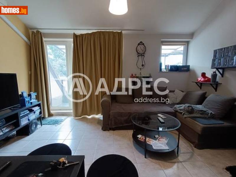 Двустаен, 58m² - Жк. Овча Купел, София - Апартамент за продажба - АДРЕС НЕДВИЖИМИ ИМОТИ - 114885027