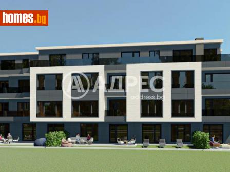 Тристаен, 118m² - Апартамент за продажба - 114885316