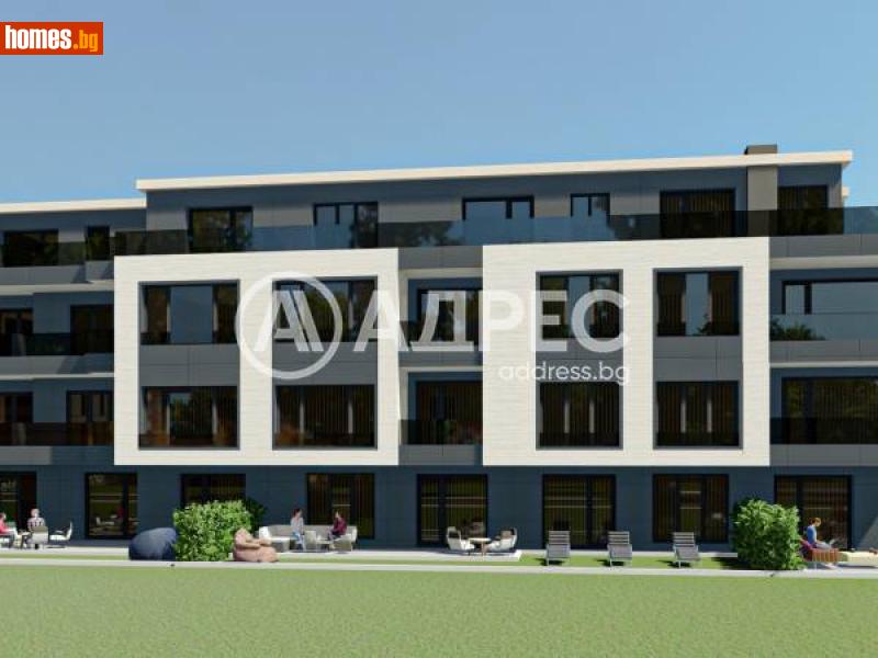 Тристаен, 107m² - Кв. Горна Баня, София - Апартамент за продажба - АДРЕС НЕДВИЖИМИ ИМОТИ - 114885322