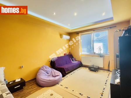 Едностаен, 45m² - Апартамент за продажба - 114900065