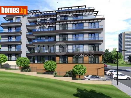 Двустаен, 52m² - Апартамент за продажба - 114958782