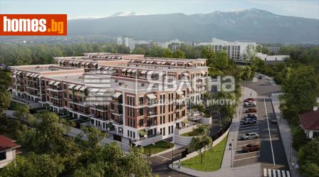 Тристаен, 120m² - Апартамент за продажба - 114974066