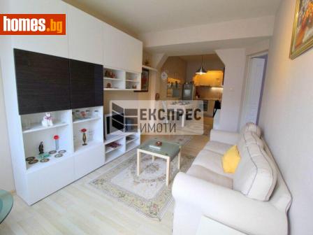 Четиристаен, 120m² - Апартамент за продажба - 114975574